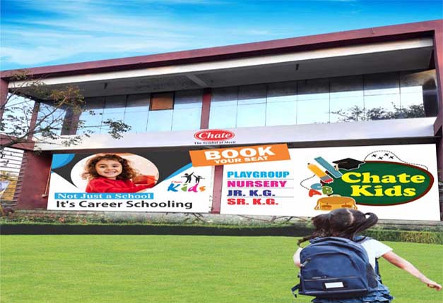 chate school